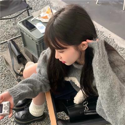 阿丰尼亚